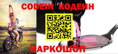 не бодяженный Обнинск