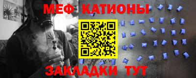 не бодяженный Обнинск