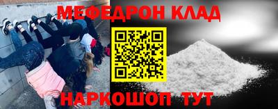 шишки Обь