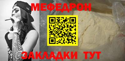 не бодяженный Обнинск