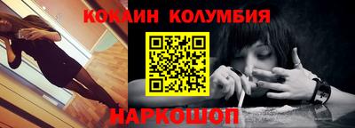 не бодяженный Обнинск