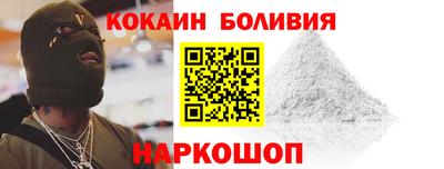 шишки Обь
