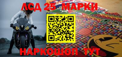 не бодяженный Обнинск
