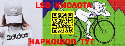 меф VHQ Нягань