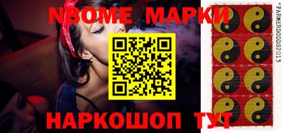 не бодяженный Обнинск