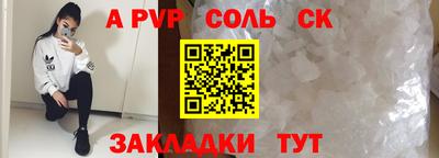 не бодяженный Обнинск