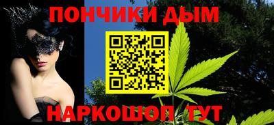 меф VHQ Нягань