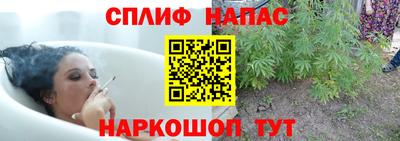 меф VHQ Нягань