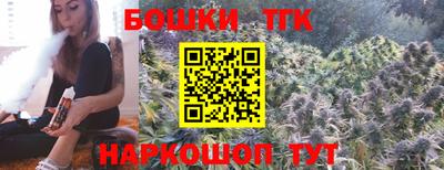 меф VHQ Нягань