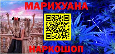 не бодяженный Обнинск