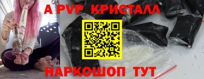 не бодяженный Обнинск