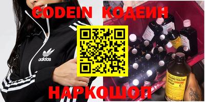 не бодяженный Обнинск
