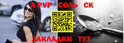 не бодяженный Обнинск