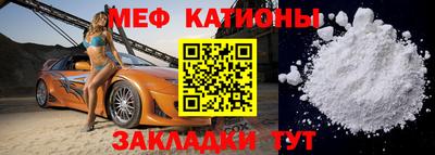 не бодяженный Обнинск