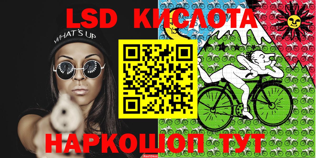 где купить наркоту  Вход с VPN  Чернушка  Марки NBOMe 1,5мг  Наркотические марки 
